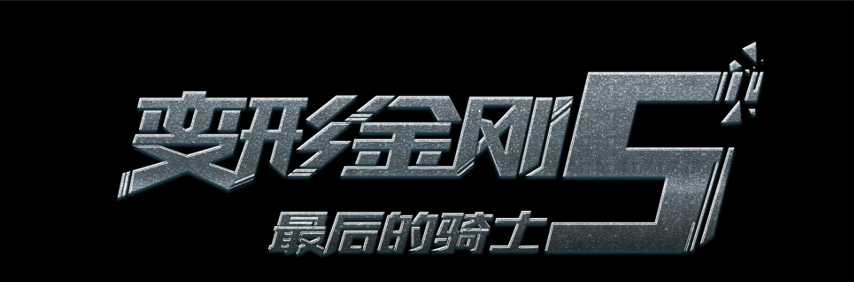 怎么买假的达文波特大学文凭